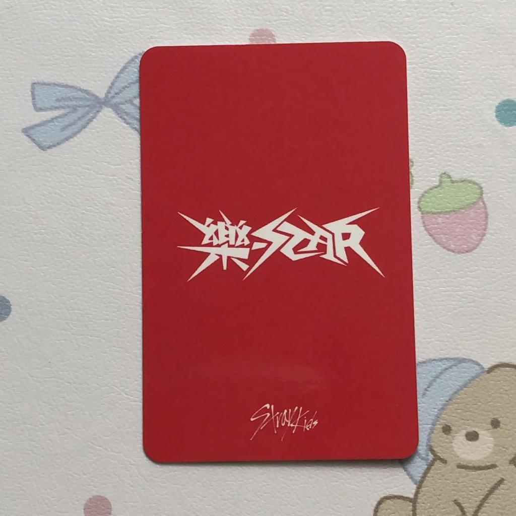 [USED] StrayKids AIN SKIZ Raku-STAR ROCK-STAR Trading Cards