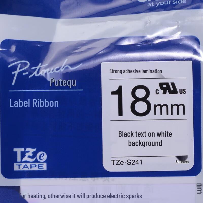 Brother TZe-S241 P-touch Label Tape, 18mm White/Black Extra Strength