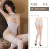 Sexy one-piece lace bare-chested lingerie uniform temptation free flirting passion clothes