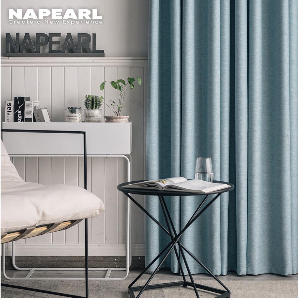1 Stück NAPEARL Präzisions-Verdunkelungsvorhang 70% Verdunkelung Unifarbener Fensterbehang für Wohnzimmer Schlafzimmer Heimdekoration