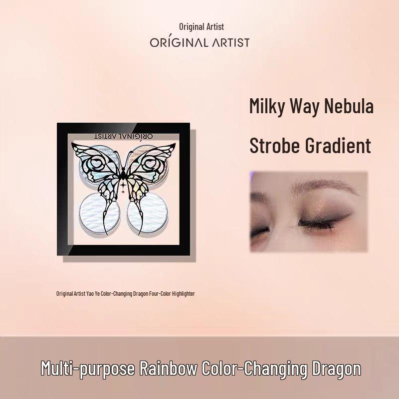 Yao Ye Color-Changing Dragon Highlight & Contour Palette: Four-Color Pearlescent Glitter for Brightening & Contouring 4.8g