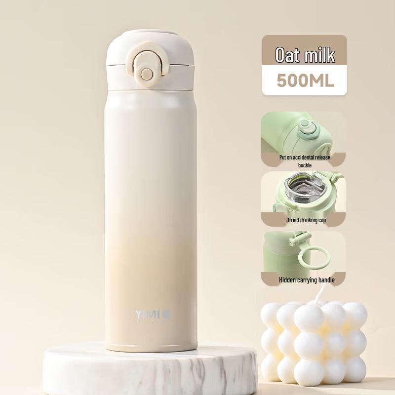 Stainless Steel Gradient Insulated Bottle with Pop-up Lid