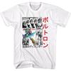 Tops – T-Shirts