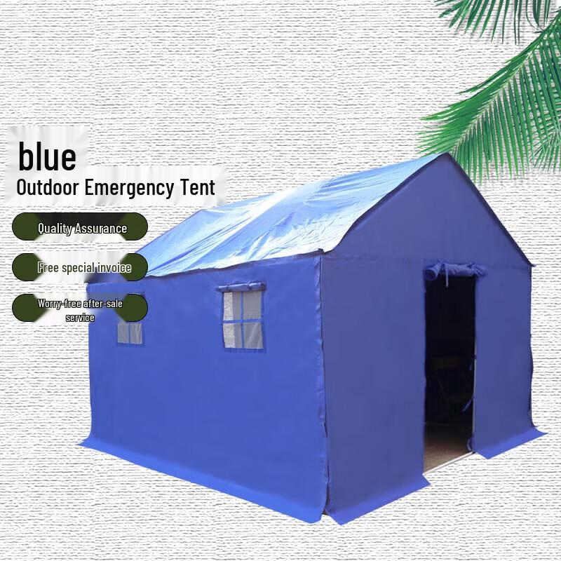 Yacheng Emergency Rescue Tent