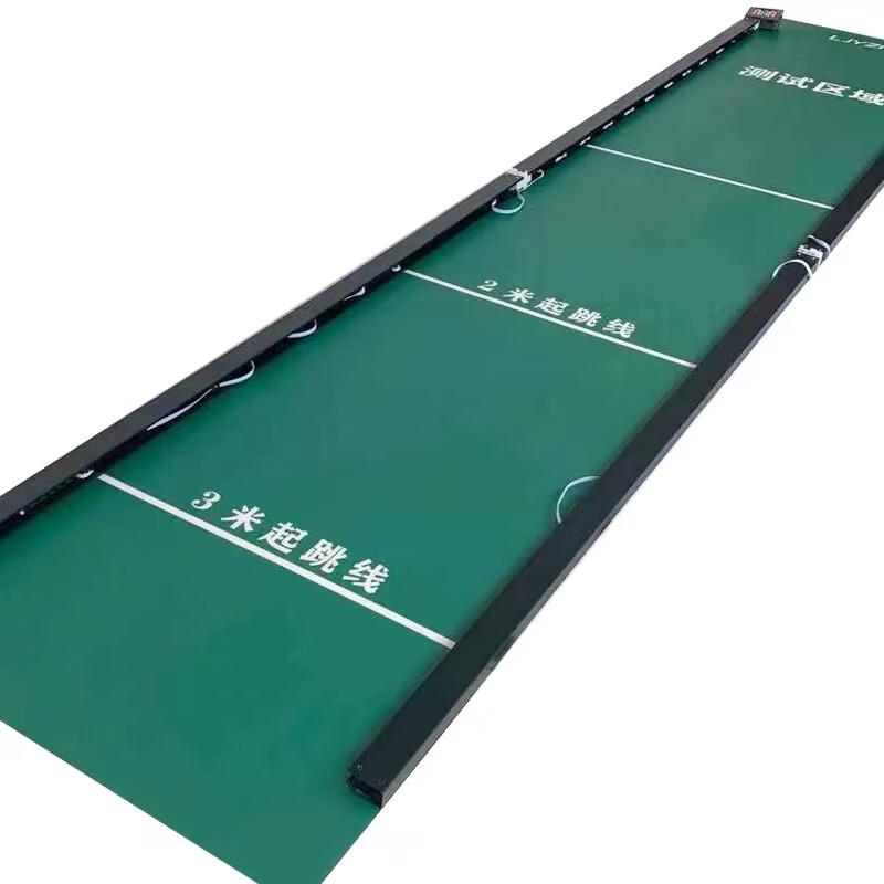 NJZQ-C898 Smart Standing Long Jump Tracker Wristband