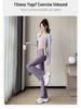 Women's High-Waisted Micro-Flare Athletic Pants for Fall – Leg-Lengthening Nude-Fit for Yoga, Tennis & Running