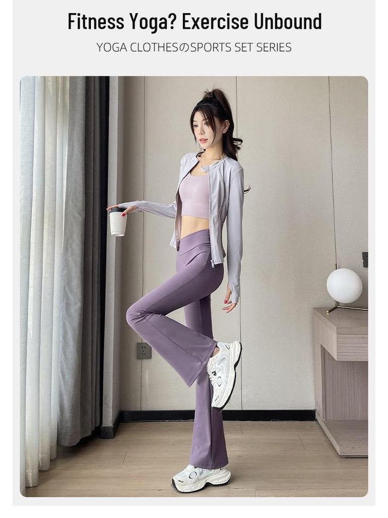 Women's High-Waisted Micro-Flare Athletic Pants for Fall – Leg-Lengthening Nude-Fit for Yoga, Tennis & Running