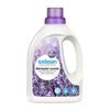Sodasan Lavender Fabric Softener 750ml