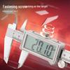 Deli Professional Digital Vernier Caliper