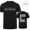 T Shirt Tees for Men Jesus Is King Print Fashion Casual Short Sleeve Tshirt for Summer Casual Tshirts Christian Faith Tshirts