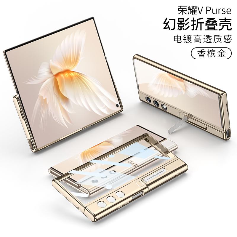 For Honor V Purse Case Transparent Luxury Plating Stand Shockproof All-included Frame Soft TPU Cover For Honor V Purse Case