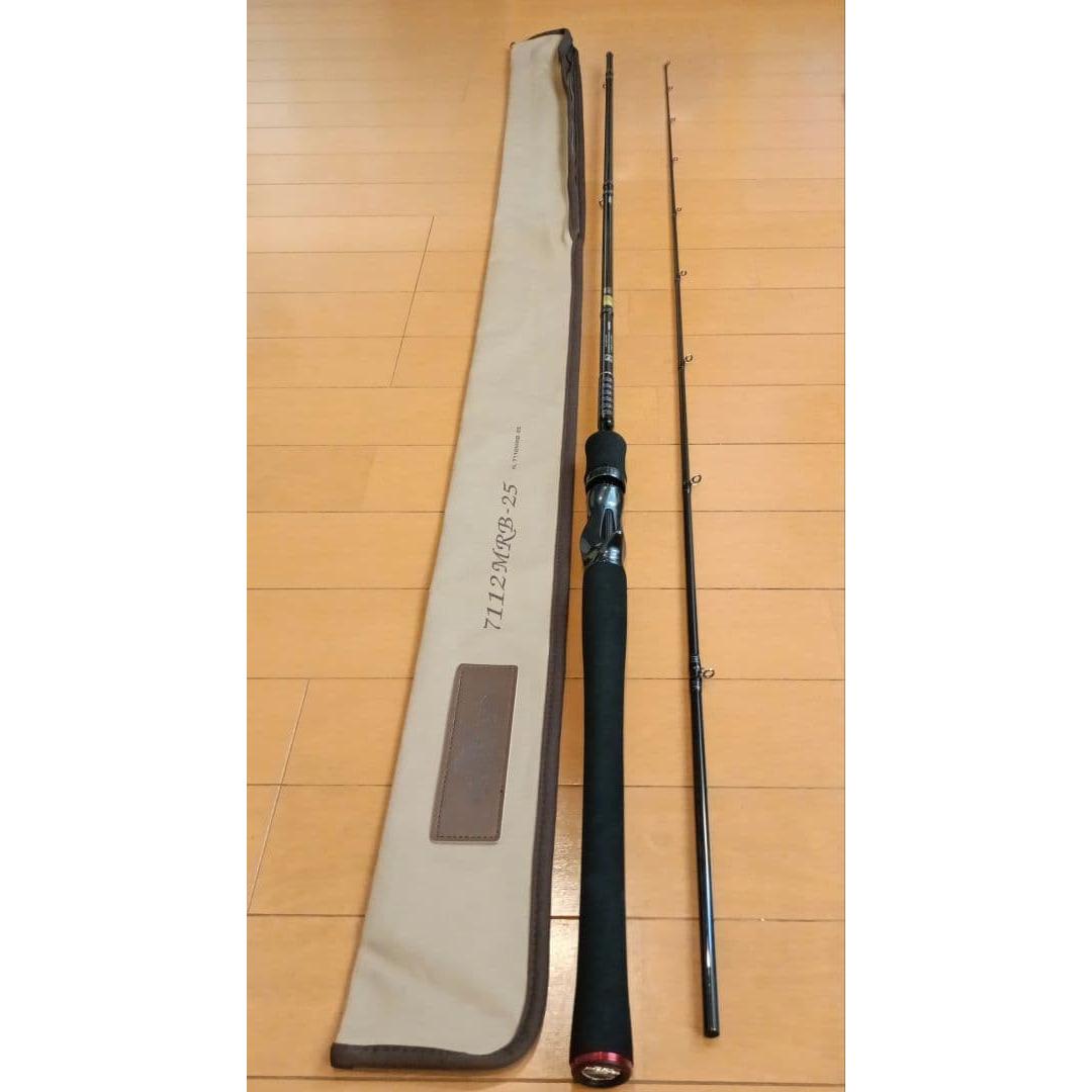 Used Heartland 7112MRB-25