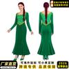 Vestito Cosplay Principessa Fiona Mostro Shrek Vestito Verde di Velluto Palco Festa Cosplay