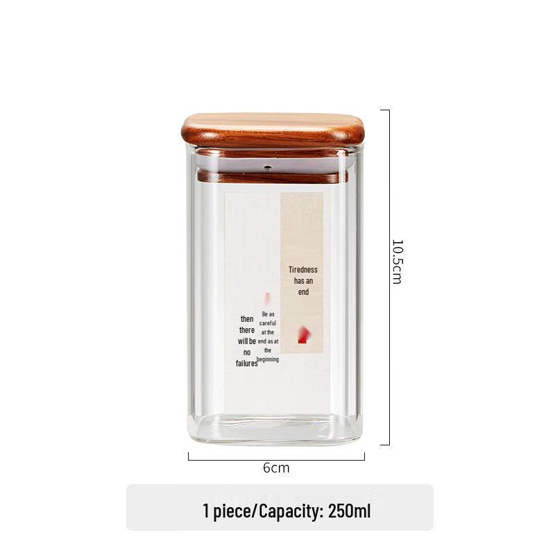 Aiqiyi DH Borosilicate Glass Square Storage Jar with Acacia Lid 250ML