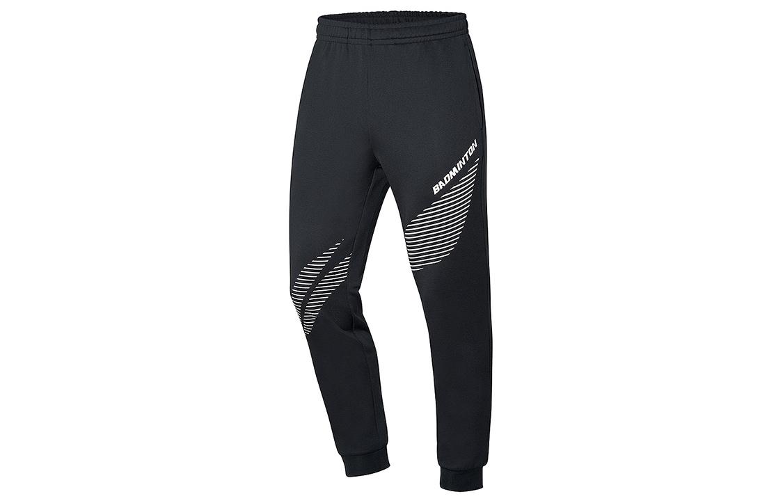 Li Ning Badminton Collection Knitted Sweatpants Men s AKLQ803-2 XL