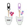 Sanrio Keychain Set of 2 Smiling Kuromi 645711 (Matching Faces)