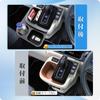 Coleya Toyota New Sienta 10 Series Console Box Shift Side Pocket Storage Small Item Storage Console Storage Tray Easy Installation Car Accessories