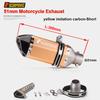 Universal 51mm Motorcycle Exhaust Pipe Carbon Fiber Muffler DB Killer  Multiple Length 300mm/370mm/470mm Multicolour Options