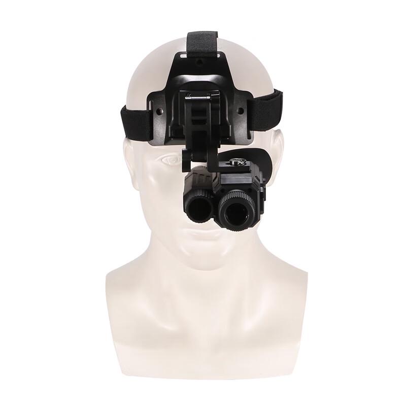 Miling LG66 Outdoor Head-mounted Night Vision Device