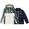 Boys' 2-Piece Duck Down Jacket Set