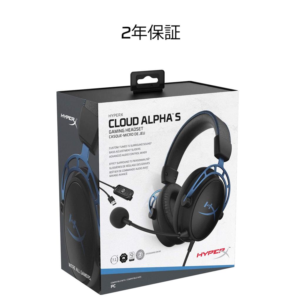 HYPERX Cloud Alpha S Gaming-Headset Surround-Sound Bass-Einstellungsschieber Blau 2 Jahre Garantie 7.1 HX-HSCAS-BL/WW (4P5L3AA)