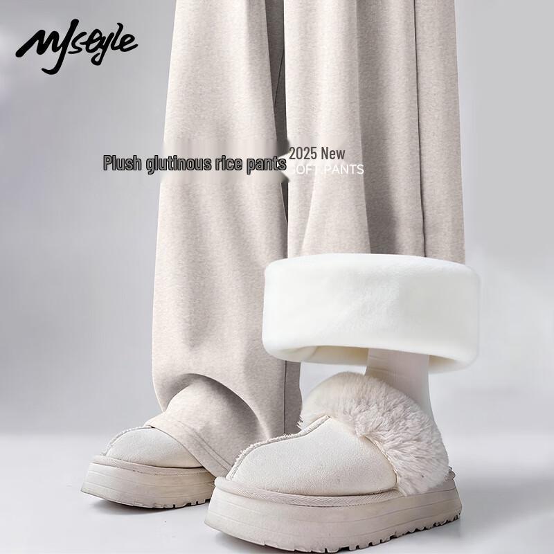 MJ STYLE Damen Fleecegefütterte Gerade Geschnittene Freizeithose