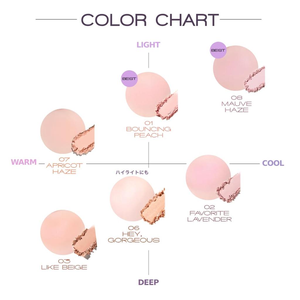 VDL Cheek Stain Blusher 06 Gorgeous peach color with natural can also be used as Powder Cheek Yellow and Blue Highlight Poyon Cheek Korean Cosmetics
