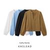 Kaslead New Arrival Women's Clothing Fashion Style Fashion All-Match Cut Out Embroider Long Sleeves Tops 8741045
