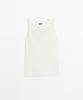 Masimodutti Ribbed Strapless Knit Top