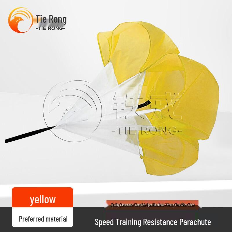 Running Resistance Parachute