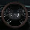 Nappa Leather Embossed Car Steering Wheel Cover - Four Seasons, Comfortable Grip