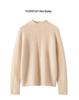 Women's Cashmere Rolled Hem High-Collar Hollow Sweater - Loose Knit Base Layer for Autumn/Winter