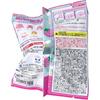 SK Japan Kirby Sparkle Bad Erdbeere 75g Kugel, Duft, (1 Portion)