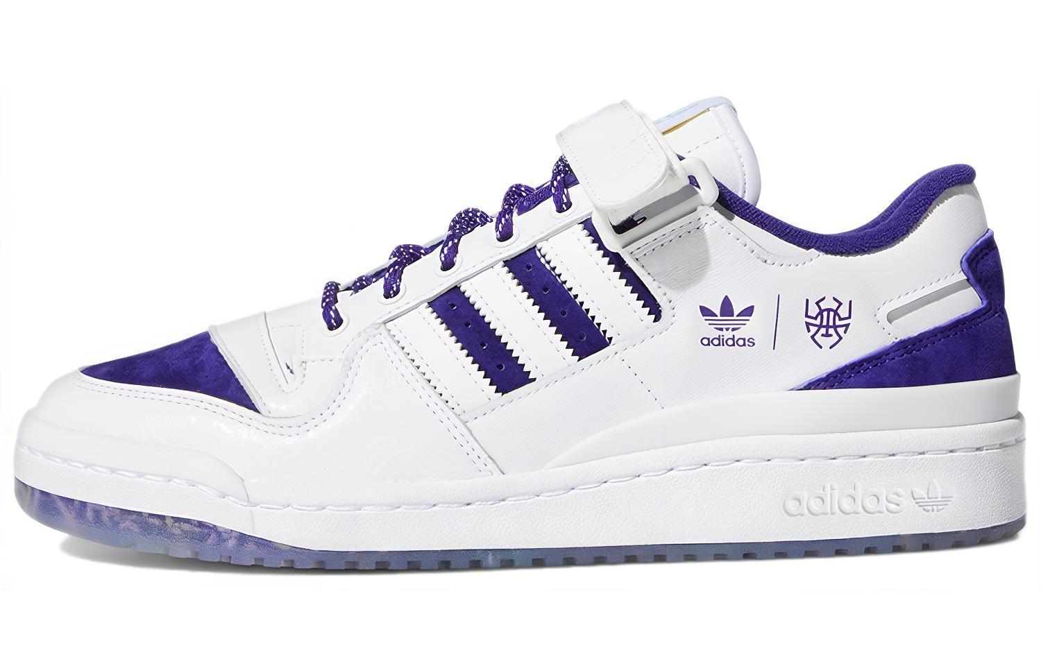 

Forum Donovan Mitchell x Forum Adidas Originals Low Collegiate Purple GY8287 47