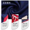 Double-sided basketball suit, men's basketball jersey worn on both sides, game training suit, vest, printing tide quick-drying short sleeves