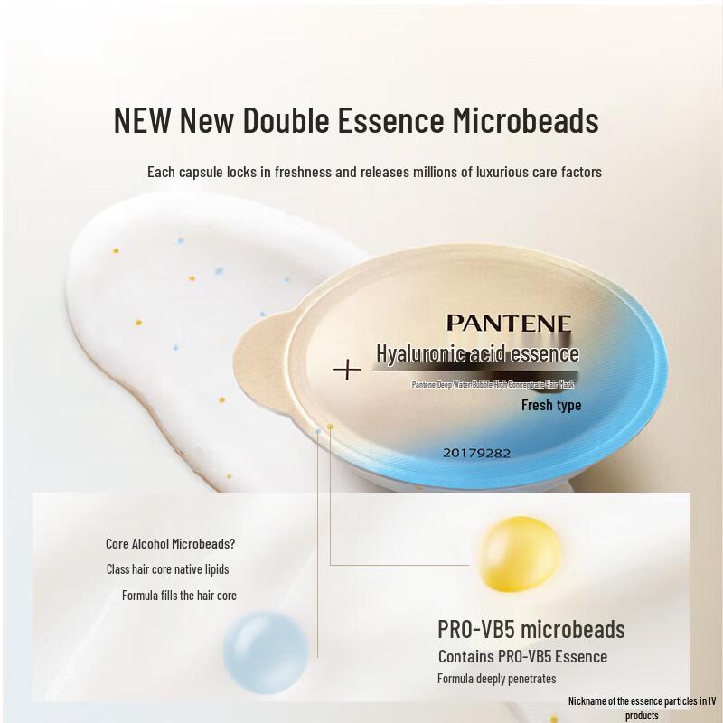 Pantene Deep Water Bubble Bomb Hyaluronic Acid Hair Mask