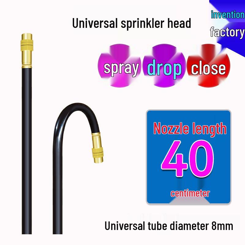 Universal Sprinkler: Adjustable Automatic Watering & Cooling Device for Drip, Spray, & Atomization Irrigation