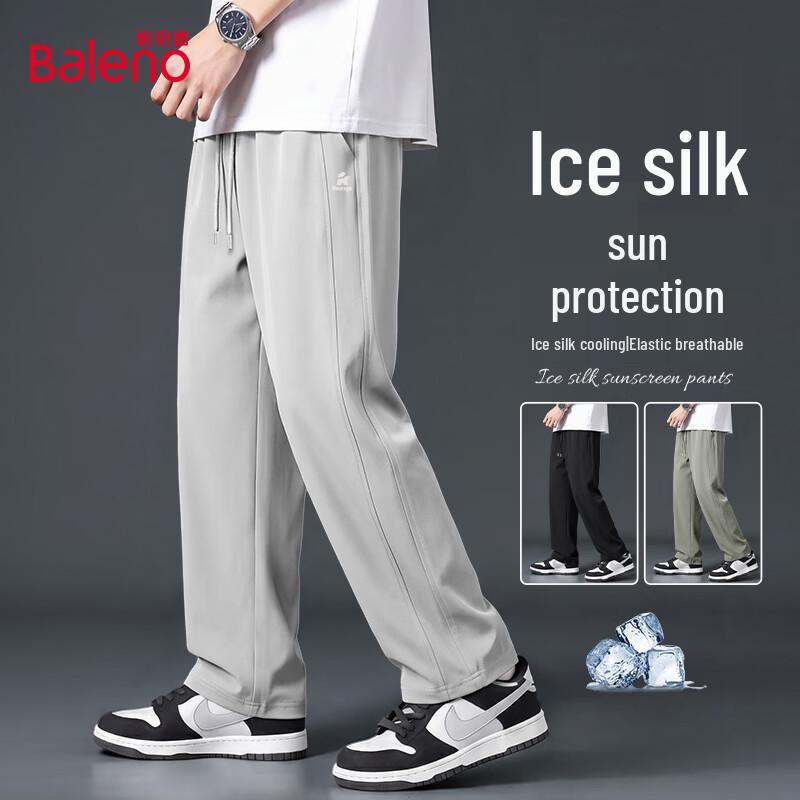 Baleno Men s Ice Silk UPF50+ Sun Protection Loose Fit Casual Pants M