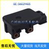 Dodge Jeep Grand Cherokee Intake Pressure Sensor 56029405