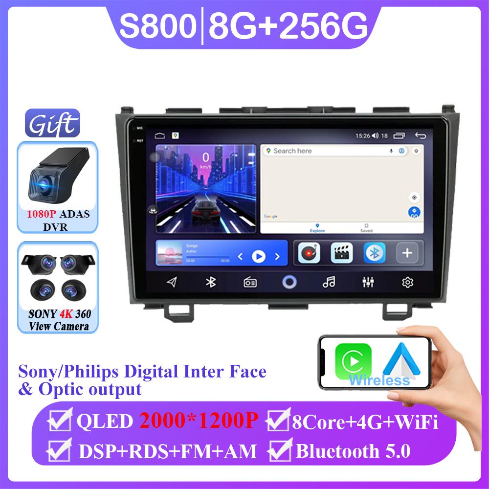 Android 14 For Honda CRV CR - V 3 RE 2006 - 2012 Auto Radio Stereo Head Unit Touch QLED Screen Multimedia Player No 2din DVD