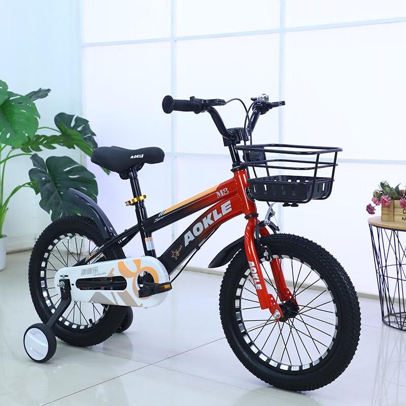 Baishenglong 14-inch Kids' Pedal Bike