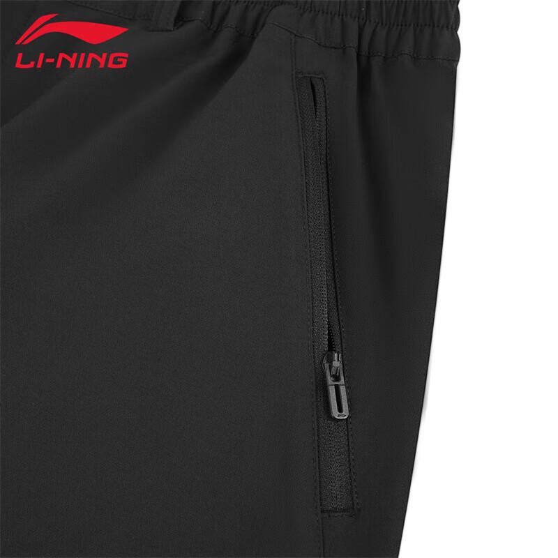 Li-Ning Women's 2025 New Style Sports Pants