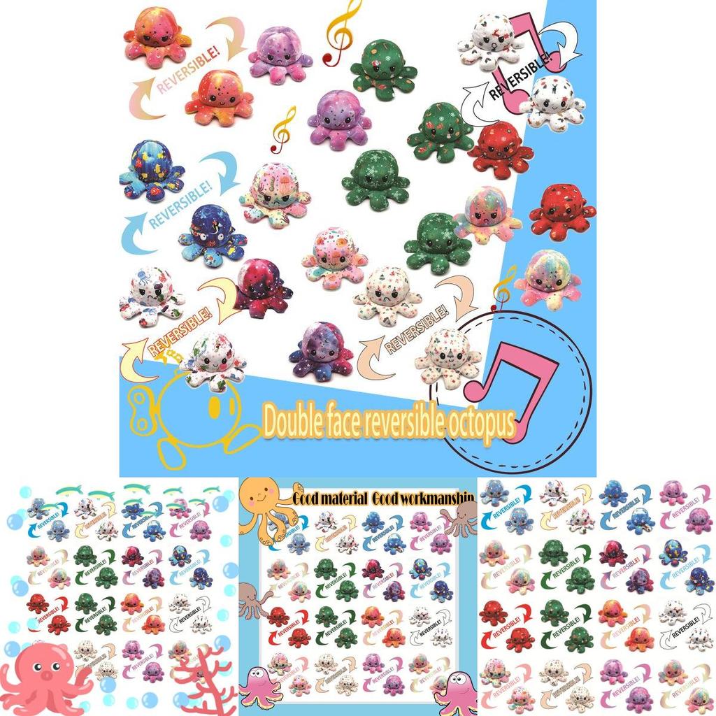 Double-sided Flip Reversible Octopus Plush Toys Perfect For Christmas Gifts**