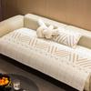Bohemian Chenille Sofa Cushion Anti-Slip Stain Resistant Cover Towel