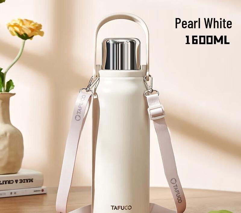 TAFUCO 1.6L 316L Stainless Steel Thermal Water Bottle