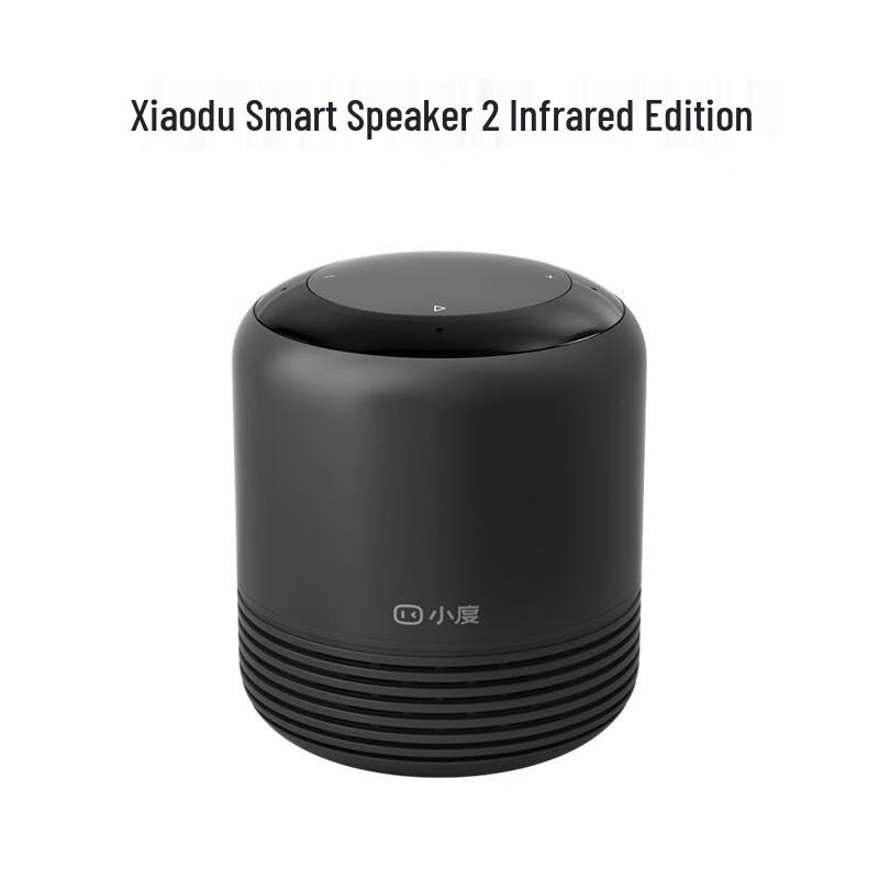 XIAODU AI Smart Speaker 2