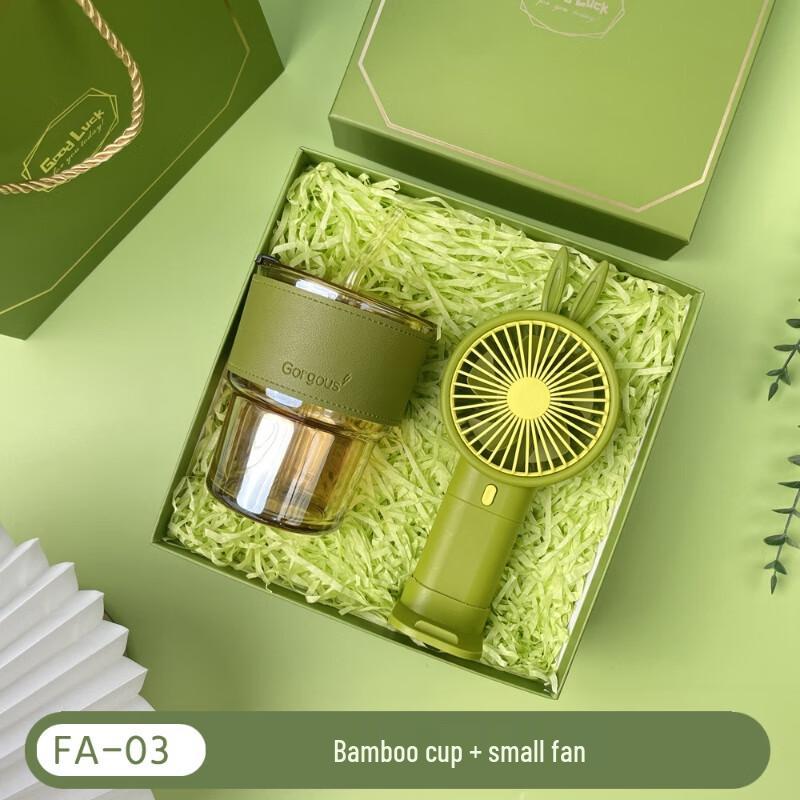 Summer Relief Gift Set with Bamboo Cup & Fan FA-03