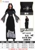Halloween witch costume adult cosplay black ghost ghost bride masquerade witch snake cook