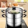 Bestide Sofia Double-Layer Multipurpose Steamer