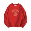 Men's Trendy Autumn & Winter Loose-Fit Pullover Hoodie - Hong Kong Style Casual Jacket for Couples
